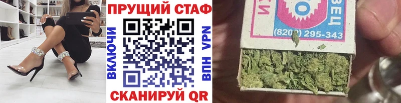 Виды наркоты Сунжа Cocaine Меф мяу мяу Alpha-PVP Каннабис ГЕРОИН ГАШИШ