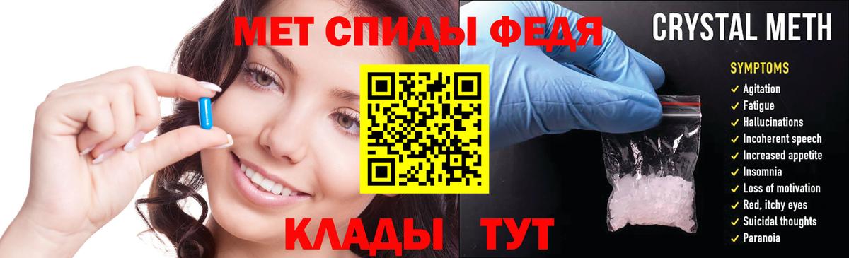 АМФ 97% Сунжа