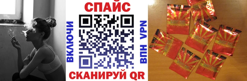 Бутират 1.4BDO  Сунжа 