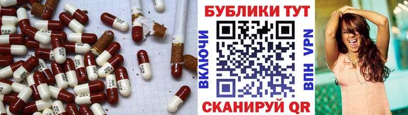 МЕГА ссылки  Сунжа  Экстази Punisher  купить наркоту 