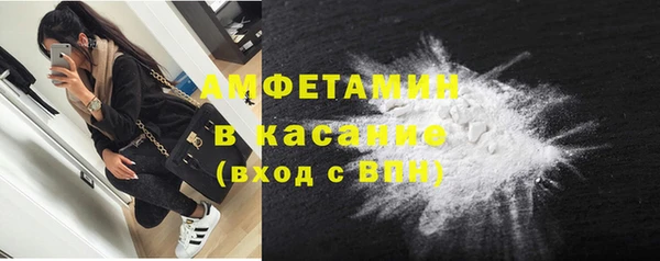 кокаин колумбия Майский