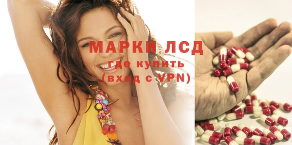 кокаин колумбия Майский