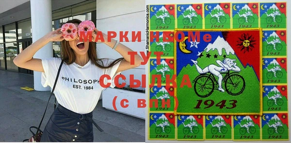 кокаин колумбия Майский