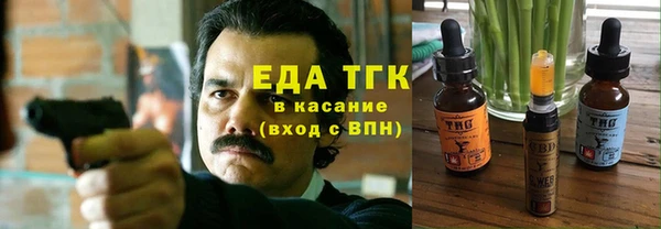 кокаин колумбия Майский