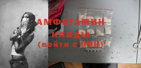 кокаин премиум Лагань