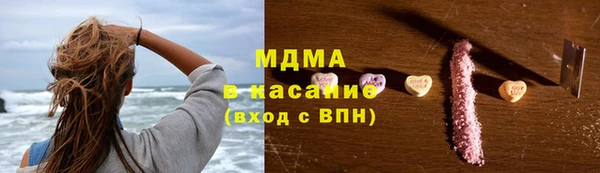 спайс Магас
