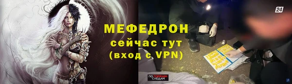 кокаин колумбия Майский