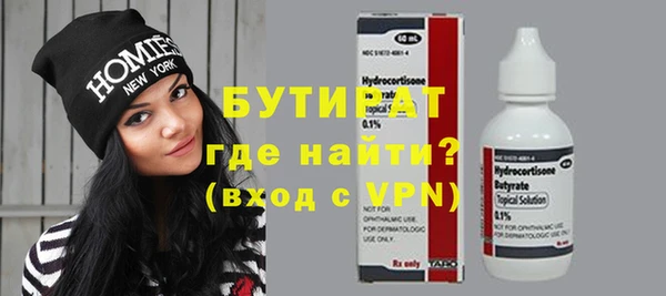 кокаин колумбия Майский