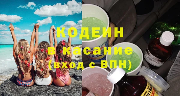 кокаин колумбия Майский