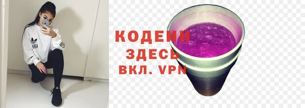 кокаин колумбия Майский