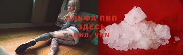 кокаин колумбия Майский