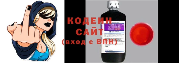кокаин колумбия Майский