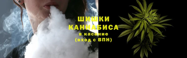 мескалин Магадан