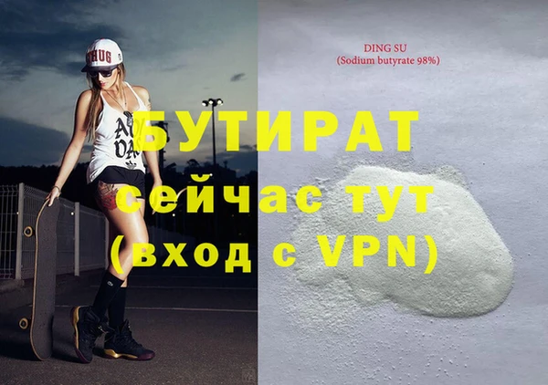 кокаин колумбия Майский
