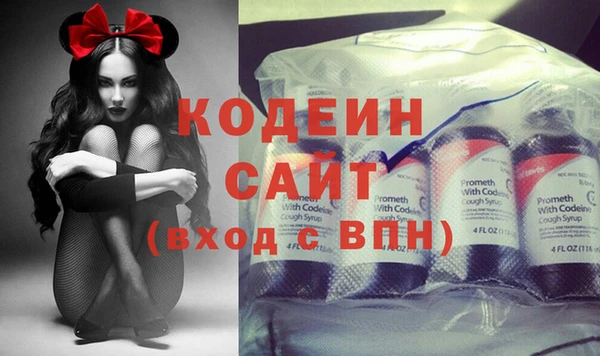спайс Магас