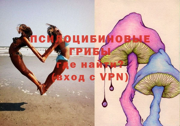 кокаин колумбия Майский