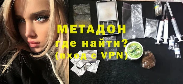 кокаин колумбия Майский
