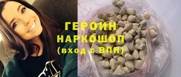 кокаин колумбия Майский