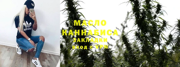 кокаин колумбия Майский