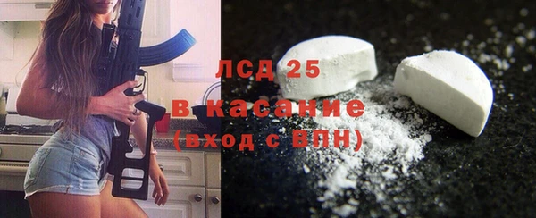 кокаин колумбия Майский