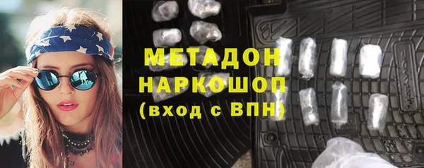 кокаин колумбия Майский