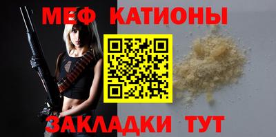 таблы Изобильный