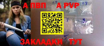 марихуана Ирбит
