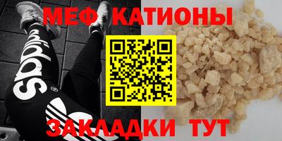 марки nbome Аргун