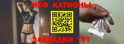 таблы Изобильный