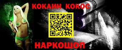 марихуана Ирбит