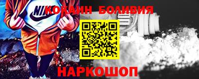 mix Апрелевка