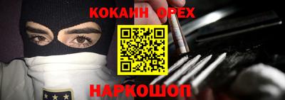 mix Апрелевка