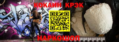 МДМА Коммунар