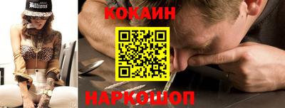 MDMA Premium VHQ Ипатово