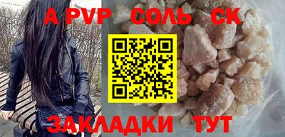 MDMA Premium VHQ Ипатово