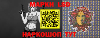 таблы Изобильный