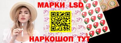 MDMA Premium VHQ Ипатово