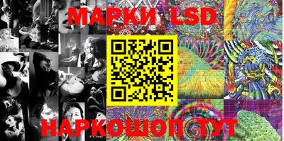 марки nbome Аргун