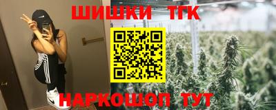 mix Апрелевка