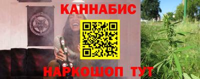MDMA Premium VHQ Ипатово