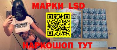 таблы Изобильный
