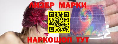 mix Апрелевка