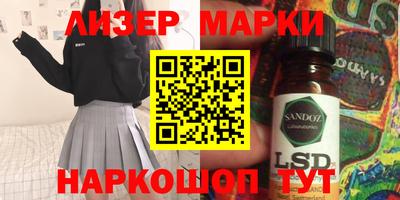 таблы Изобильный