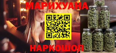 MDMA Premium VHQ Ипатово