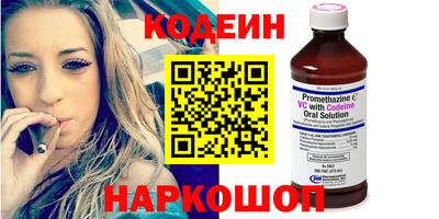 таблы Изобильный