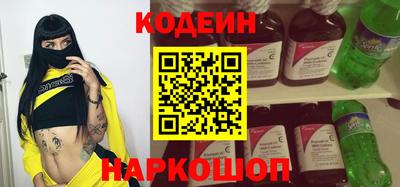 MDMA Premium VHQ Ипатово