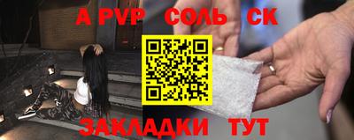 марихуана Ирбит