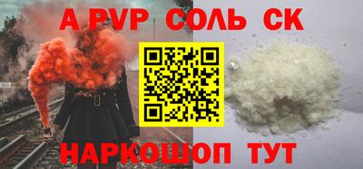 марихуана Ирбит