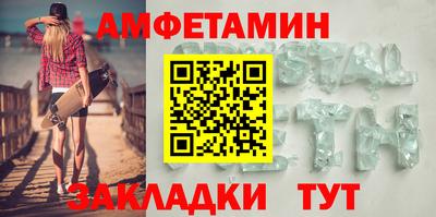 MDMA Premium VHQ Ипатово