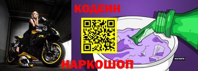 таблы Изобильный